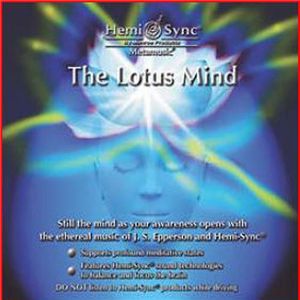 ヘミシンク CD『The Lotus Mind』
