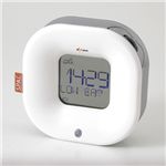 【もっと快適な朝をあなたに】aXbo Sleep Phase Alarm Clock(アクスボ スリープ アラーム クロック)