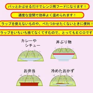 メディア掲載!くしゃっと水切りざる レモン