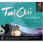 【Tai Chi （太極拳）】ヒーリング音楽NEW WORLD 