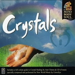 【Crystals （クリスタルズ）】ヒーリング音楽NEW WORLD 