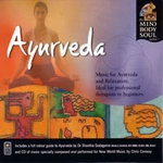 【AYURVEDA (アーユルヴィーダ）】ヒーリング音楽NEW WORLD  