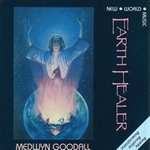【Earth Healer (アース・ヒーラー) 】ヒーリング音楽NEW WORLD 