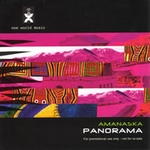 【Panorama （パノラマ） 】ヒーリング音楽NEW WORLD