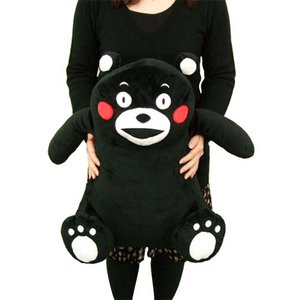 くまモン ビッグぬいぐるみ KM-0011A