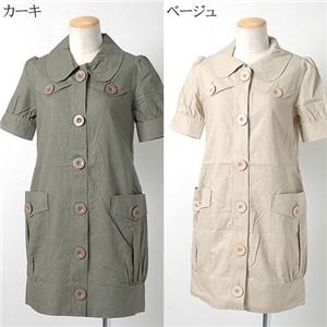ワンピース カーキ