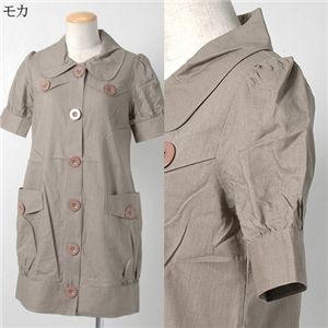 ワンピース 麻 混