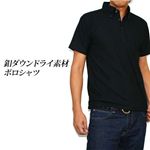 釦ダウンドライ素材ポロシャツ ブラック M