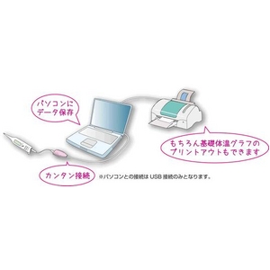 dqb̉ }hiCt2iMU-02j摜Q