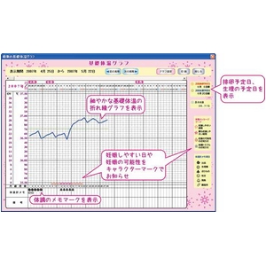 dqb̉ }hiCt2iMU-02j摜R