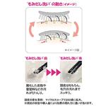 頭皮洗浄ブラシ モミダッシュ PRO