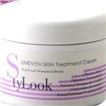 スタイルックアンイーブンスキントリートメントクリーム