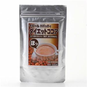 モデールドバッティダイエットココア