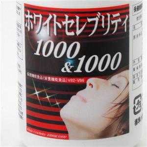 �z���C�g�Z���u���e�B1000��1000