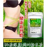 100％掛川産茶葉使用 ミル茶深蒸し掛川粉末茶 80g 【2個セット】