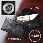 【日本製】家紋付 本革ふくさ クロコ型押し 36／丸に右三階松