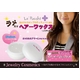 La' Pucchi(ラプッチ) ヘアーワックス エンジェルシャボンの香り 50g画像最小1