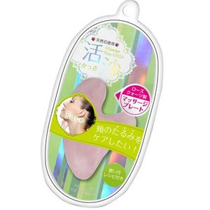 ローズかっさ　Face用