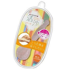ローズかっさ　foot＆Hand用