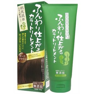 ふんわり仕上がる　カラートリートメント　ダークブラウン