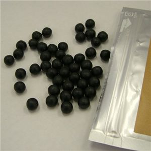 健康の粒　黒八　2個セット