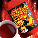 スリムバズーカ　2個セット