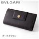 BVLGARI Ĺ���ۡ�20828 �������֥饦��
