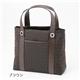 BVLGARI �ȡ��ȥХå� 22278 �֥饦��