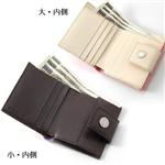 BVLGARI Wホック式財布 22242/BEIGE(大)
