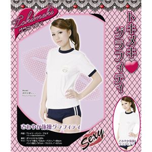 yRXvz 09'NEW gLL OtBeB ₩̑OtBeB 4571142468721摜S