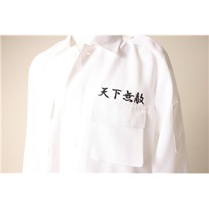 yRXvz UWPbg ܏㓙  Men's 4560320821717摜S
