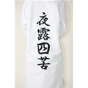 yRXvz UWPbg Il  Men's 4560320821755摜R