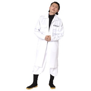 特攻服ジャケット 天下無敵 白 Men's