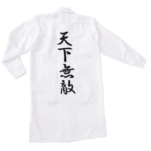 yRXvz UWPbg VG  Men's 4560320821793摜S
