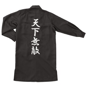 yRXvz UWPbg VG  Men's 4560320821816摜S
