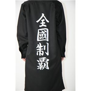 yRXvz UWPbg Se  Men's 4560320821854摜R