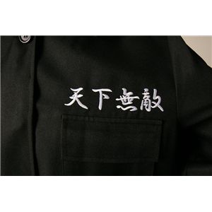 yRXvz UWPbg Se  Men's 4560320821854摜S