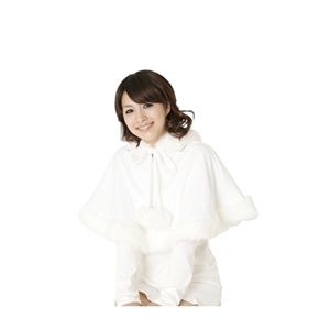 フード付きケープ (ホワイト)