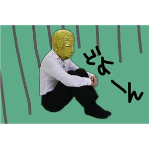 yRXvz  }XN 4984385023075摜R