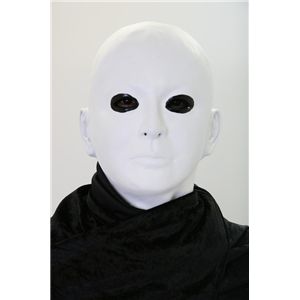 白ぬり マスク