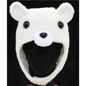 【在庫処分特価品】どうぶつヘッド・くま（ホワイト）