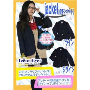 yRXvz Teens EverieB[YGo[j WPbg L SC 4560320822639摜Q