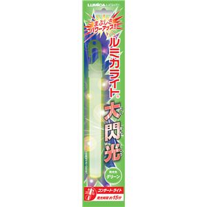 yRXvz ~JCg M<O[> 12{ 4967574350879摜Q