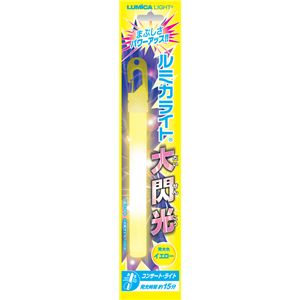 yRXvz ~JCg M<CG[> 12{ 4967574350855摜Q