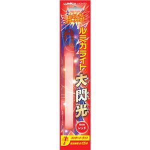yRXvz ~JCg M<bh> 12{ 4967574350886摜Q