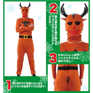 yNX}XRXvzCPCPgiJC^Cc Men's 4560320834229摜S