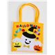 ynEBRXv LbYzFelt Bag GhostitFgn΂obOj 4562295503629摜ŏP