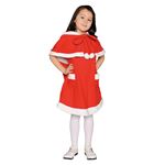 【クリスマスコスプレ 衣装】キッズケープサンタ レッド 140 4571142449829