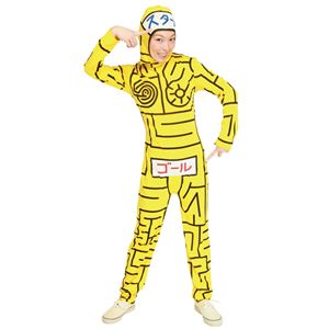 【コスプレ】ワハハ本舗コラボ 全身タイツ 迷路
