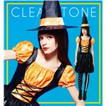 【コスプレ】バルーンウィッチ オレンジ